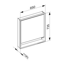 Keuco Royal Lumos Spiegelschrank Wandvorbau 1-türig kurze Tür, Anschlag links 650x73... KEUCO-14321171201 4017214958511 (Abb. 1)