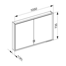 Keuco Royal Lumos Spiegelschrank Wandvorbau 2-türig lange Tür, 1050x735x130mm, Silbe... KEUCO-14328172301 4017214960590 (Abb. 1)