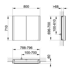Keuco Somaris Spiegelschrank Wandeinbau 2-türig, mit Spiegelheizung und 1 Steckdose,... KEUCO-14512512101 4017214974924 (Abb. 1)