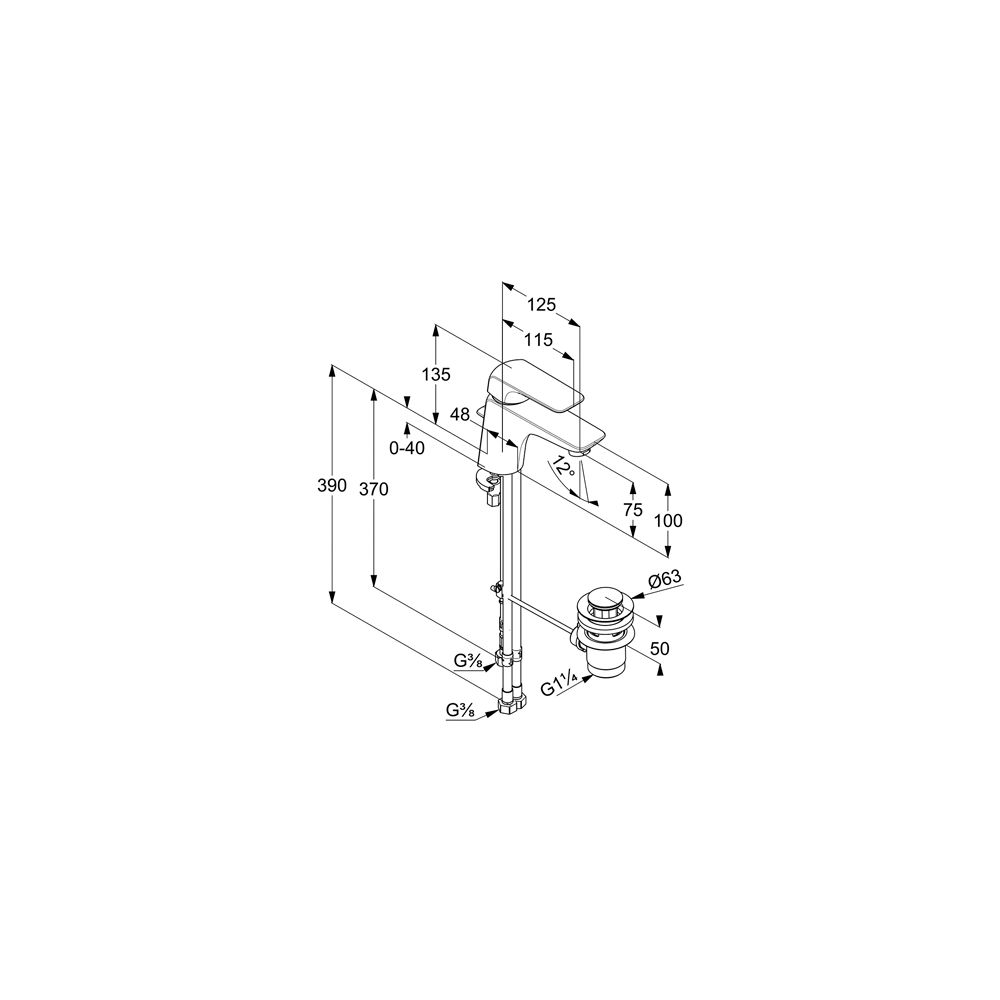 KLUDI AMEO Waschtisch-Einhandmischer DN 15 Niederdruck, m. Abl. chrom... KLUDI-412760575 4017080086240 (Abb. 2)