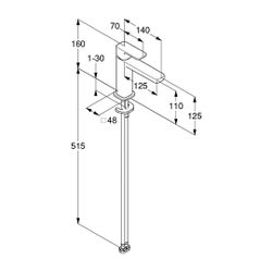 KLUDI-RENON Waschtisch-EHM 110 ohne Ablaufgarnitur chrom... KLUDI-422820575 4017080108430 (Abb. 1)