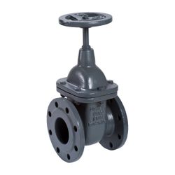 KSB Absperrschieber Cobra DN 65 PN 10-T1 DIN 2501, kadmiumgelb... KSB-48829249 4031932117395 (Abb. 1)