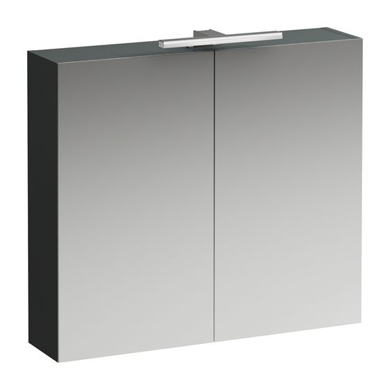 Laufen Spiegelschrank BASE, 185x800x700mm, Verkehrsgrau, 2 Türen, LED-Beleuchtung horizontal, mit Schalter und Steckdose