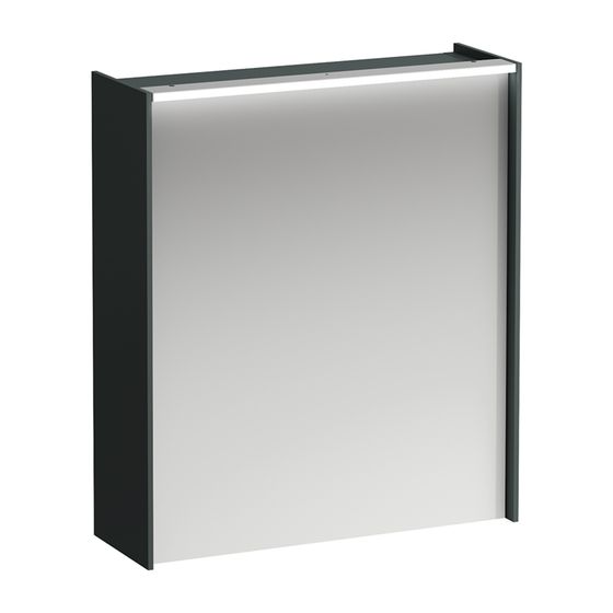 Laufen Spiegelschrank LANI, 715x620x210mm, Verkehrsgrau, 1 Tür 2 Glasfachböden Scharnier links, LED-Bel. horiz., mit Steckdose