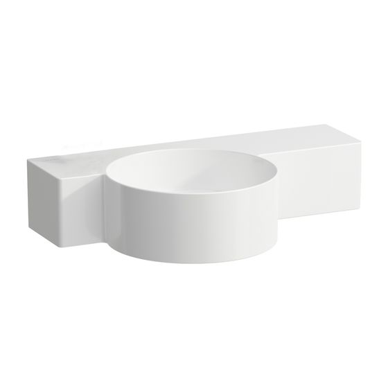 Laufen Handwaschbecken VAL 315x550x155mm, Mattweiß, ohne Hahnloch/Überlauf, Kanal unten geschlossen Ablage rechts