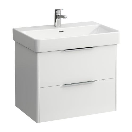 Laufen Waschtischunterbau BASE für Pro S 438x665x515mm, Multicolor, 2 Schubladen mit Griff Aluminium eloxiert
