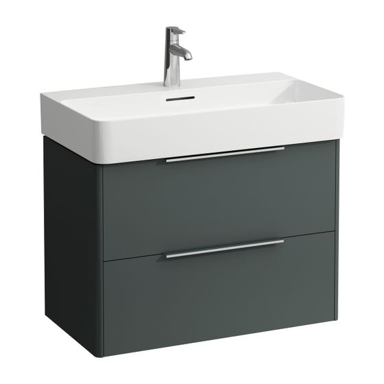 Laufen Waschtischunterbau BASE für VAL 391x733x515mm, Verkehrsgrau, 2 Schubladen mit Griff Aluminium eloxiert