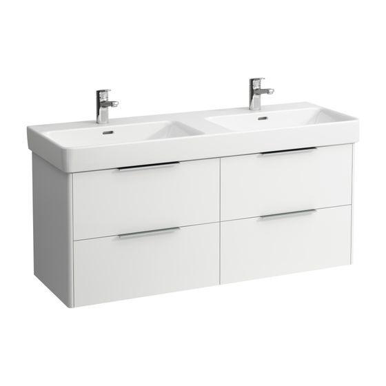 Laufen Waschtischunterbau BASE für Pro S 438x1258x515mm, Verkehrsgrau, 4 Schubladen mit Griff Aluminium eloxiert