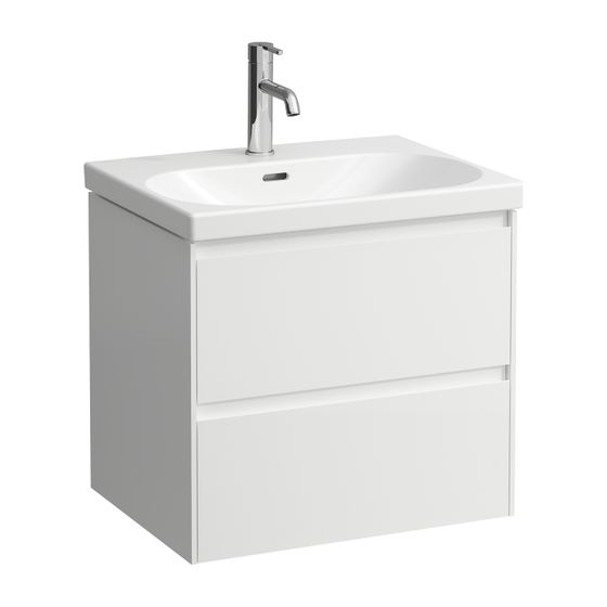 Laufen Waschtischunterbau LANI 442x584x515mm, Specialcolor, mit 2 Schubladen, Griffleiste Vollauszug, Soft-Close