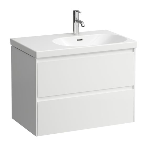 Laufen Waschtischunterbau LANI 448x735x515mm, Mattweiß, 2 Schubladen, Griffleiste Vollausz., Soft-Close, für LUA