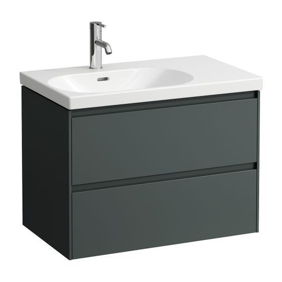 Laufen Waschtischunterbau LANI 442x750x515mm, Verkehrsgrau, mit 2 Schubladen, Griffleiste Vollauszug, Soft-Close, für LUA