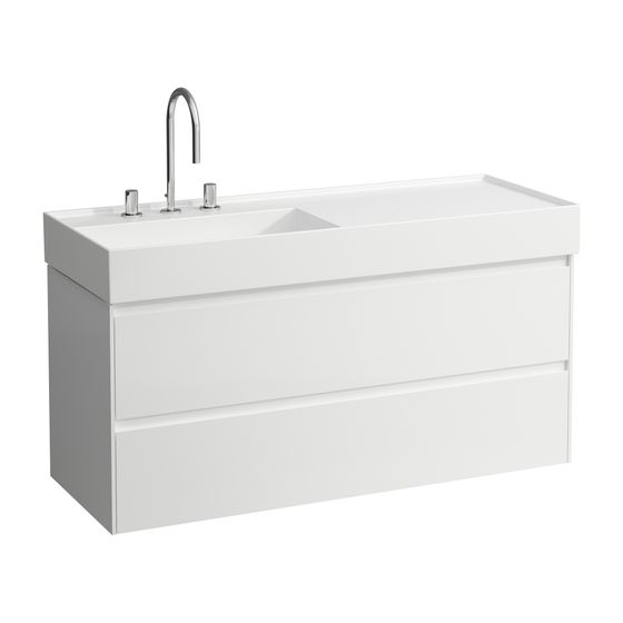 Laufen Waschtischunterbau LANI 448x1182x515mm, Specialcolor, 2 Schublad., Griffleiste Vollausz., Soft-Close, für Kartell H813332