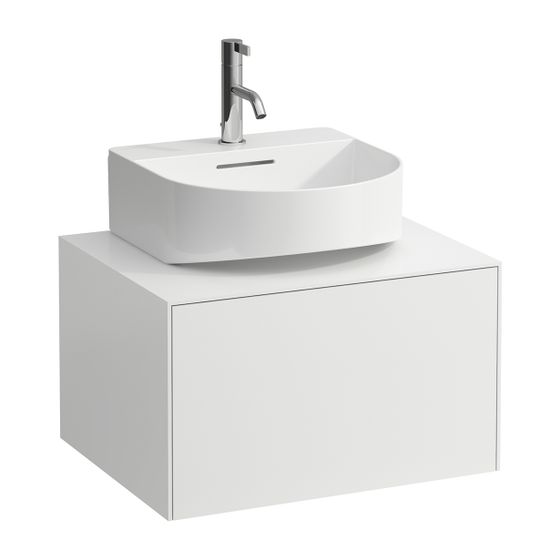 Laufen Schubladenelement Sonar 580x340x450mm, Mattweiß, 1 Schubl., für Aufsatz-Handwaschbecken H816341