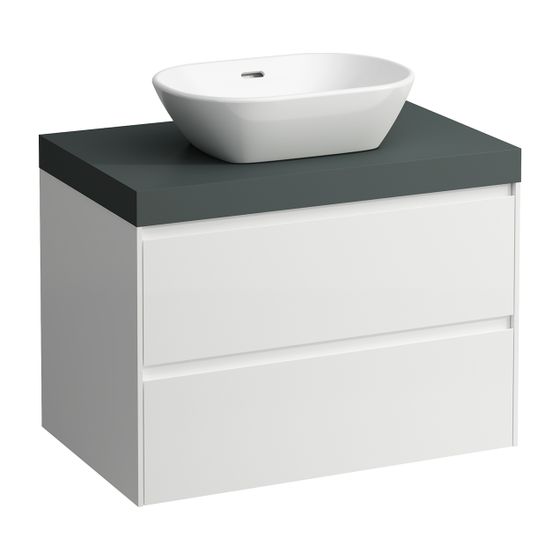 Laufen WT Unterbau u. Platte, Modular System, LANI 495x785x580mm, V.-grau, glänzend Weiß, Ausschn. mittig, 2 Schubladen