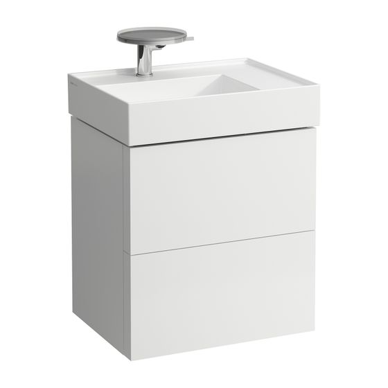 Laufen Waschtischunterbau Kartell 450x580x600mm, Mattweiß, 2 Schubladen, mit Push/Pull Funktion, für WT H810334