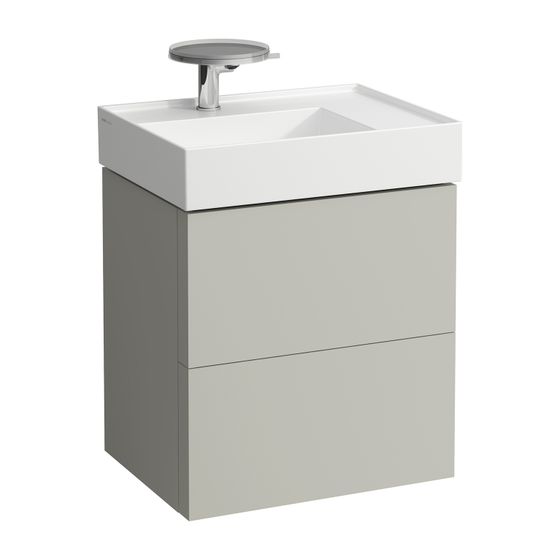 Laufen Waschtischunterbau Kartell 450x580x600mm, Kieselgrau, 2 Schubladen, mit Push/Pull Funktion, für WT H810334