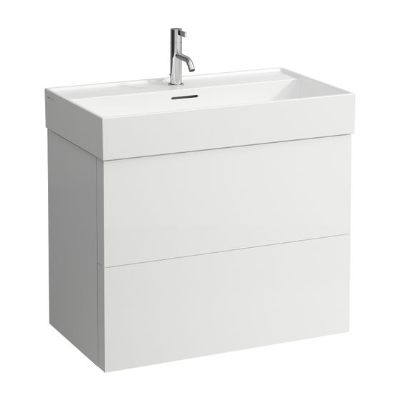 Laufen Waschtischunterbau Kartell 449x784x600mm, Senfgelb, 2 Schubladen, mit Push/Pull Funktion, für WT H810336