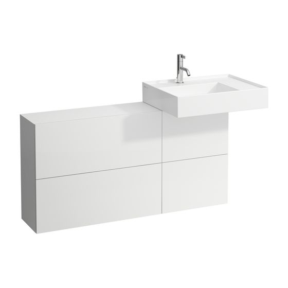 Laufen Waschtischunterbau Kartell 270x1200x608mm, Mattweiß, 1 Tür 2 Klappen rechts