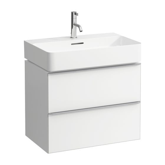 Laufen Waschtischunterbau SPACE 408x636x500mm, Multicolor, 2 Schubladen mit Griff für Waschtisch H810284