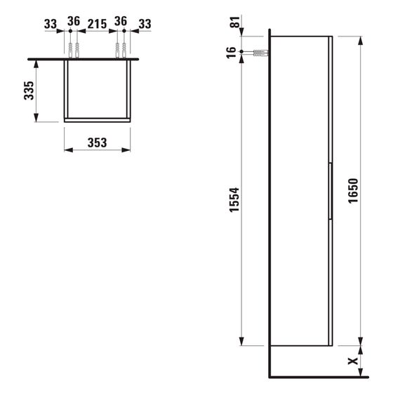 Laufen Hochschrank Juna 335x353x1650mm, mit 1 Tür Anschlag rechts, 4 Ablagen und Griffmulde, Weiß matt