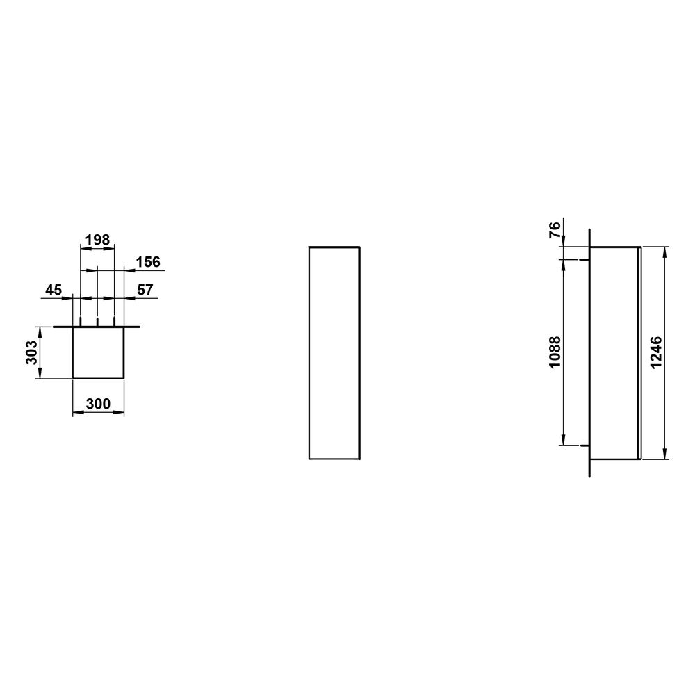 Laufen Hochschrank Folio 300x303x1246mm, mit 1 Tür Anschlag links, 4 Glasablagen... LAUFEN-H4458910FO5211 7612738178154 (Abb. 3)
