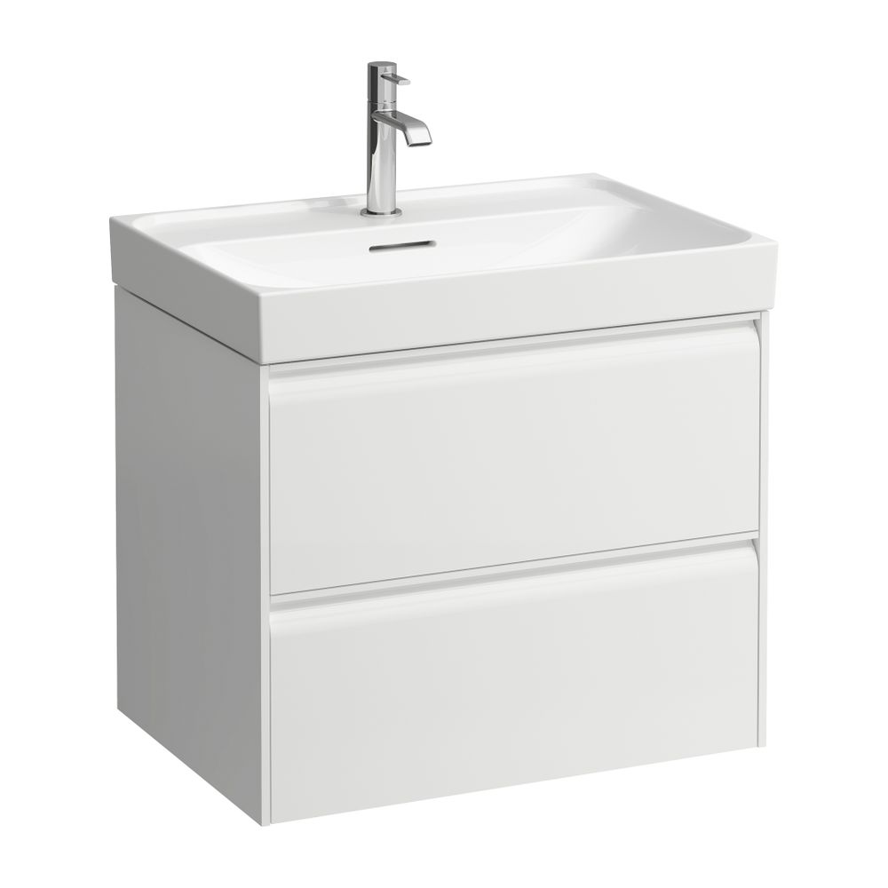 Laufen Waschtischunterbau MEDA 448x636x515mm, Multicolor, 2 Schubladen, 1 Ordnun... LAUFEN-H4215820119991 7612738095383 (Abb. 1)