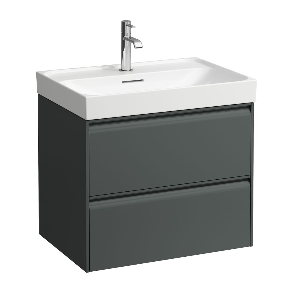 Laufen Waschtischunterbau MEDA 448x636x515mm, Verkehrsgrau, 2 Schubladen, 1 Ordn... LAUFEN-H4215820112661 7612738095345 (Abb. 1)