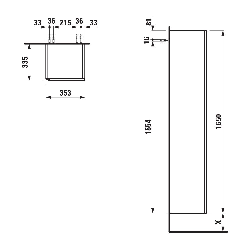 Laufen Hochschrank LANI 335x353x1650mm, glänzend Weiß, 1 Tür Scharnier rechts 4 ... LAUFEN-H4037221122611 7612738008635 (Abb. 2)