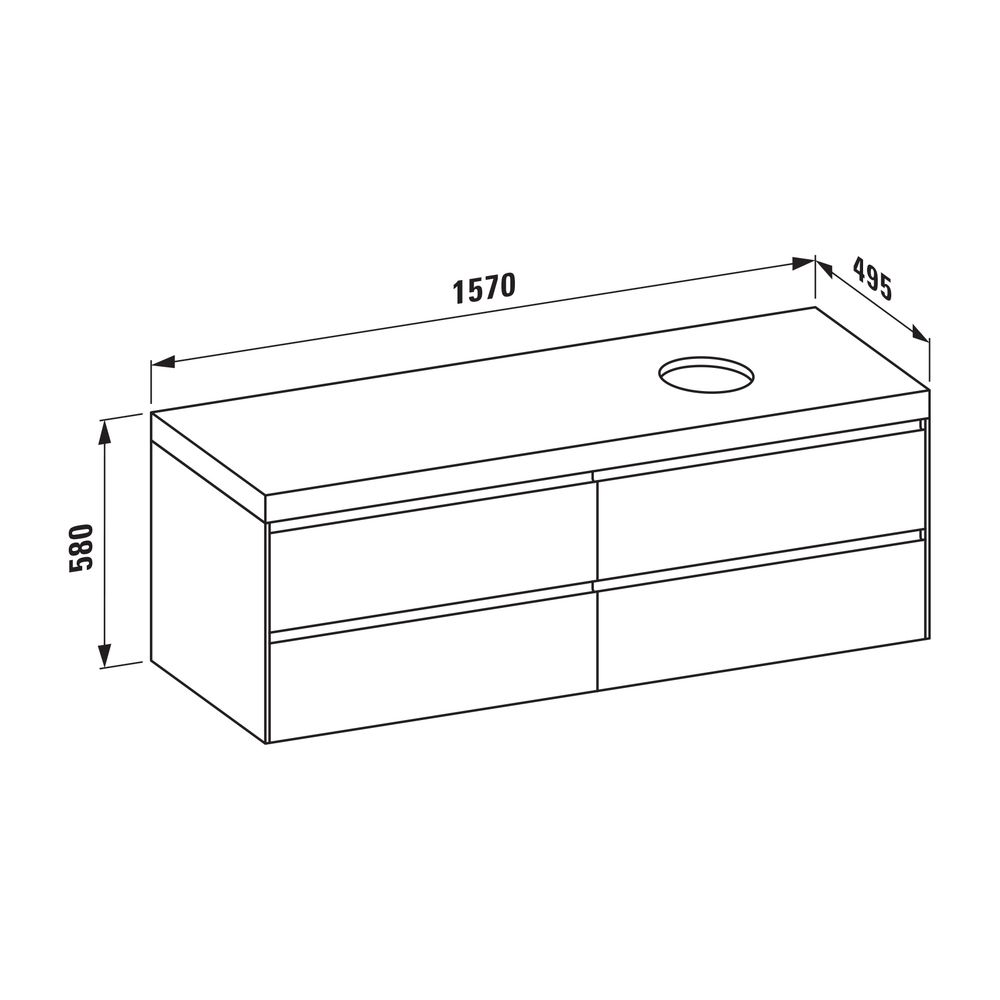 Laufen WT Unterbau u. Platte, Modular System, LANI 495x1570x580mm, Specialc., V.... LAUFEN-H4055931129901 7612738055219 (Abb. 2)