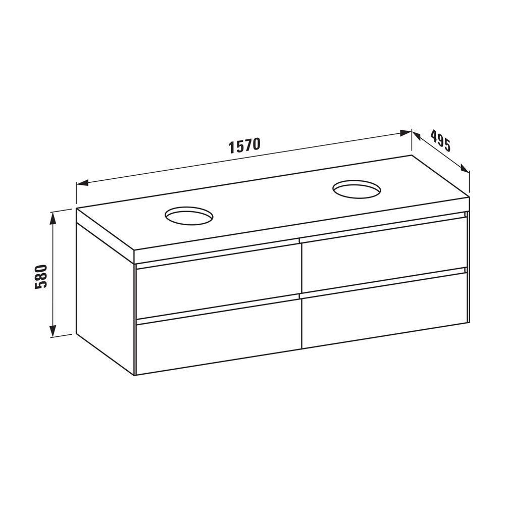 Laufen WT Unterbau u. Platte, Modular System, LANI 495x1570x580mm, V.-grau, Auss... LAUFEN-H4055941122661 7612738055257 (Abb. 2)