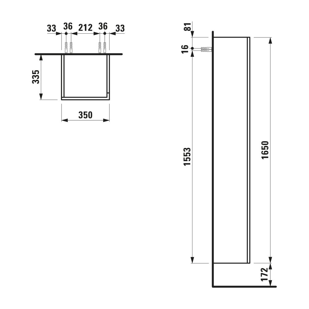 Laufen Hochschrank Kartell 335x350x1650mm, Graublau, 1 Tür Scharnier links 4 Abl... LAUFEN-H4082870336451 7612738971731 (Abb. 2)