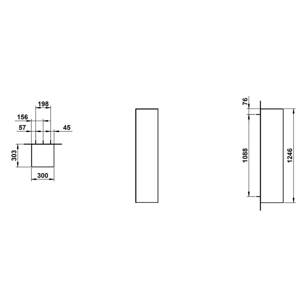 Laufen Hochschrank Folio 300x303x1246mm, mit 1 Tür Anschlag rechts, 4 Glasablage... LAUFEN-H4458920FO5221 7612738178277 (Abb. 3)