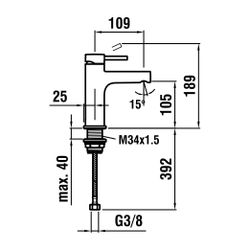 Laufen Einhebel-Waschtischmischer Twinplus Festauslauf Ausladung 109mm, Chrom, o... LAUFEN-HF905402100000 7612738012519 (Abb. 1)