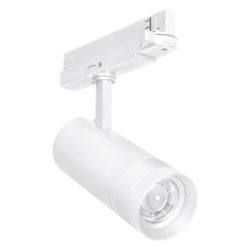 Ledvance Stromschienenstrahler TRACKLIGHT SPOT ZOOM DIM P, 30W, 4000K, 18-50 Gr... LEDVANCE-4099854616129 4099854616129 (Abb. 1)