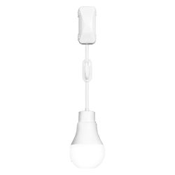 Ledvance Baustellenleuchte Renovation Classic A75, 10W, 1.055lm, 4000K, Weiß, R... LEDVANCE-4058075845749 4058075845749 (Abb. 1)