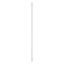 Ledvance LED-Röhre T8 Universal Value 1500mm 24W 840, 2.800lm, G13, Glas mattie... LEDVANCE-4099854026454 4099854026454 (Abb. 1)