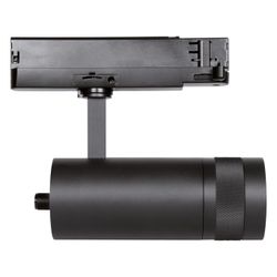 Ledvance Stromschienenstrahler TRACKLIGHT SPOT ZOOM DIM P, 20W, 4000K, 18-50 Gr... LEDVANCE-4099854616068 4099854616068 (Abb. 1)