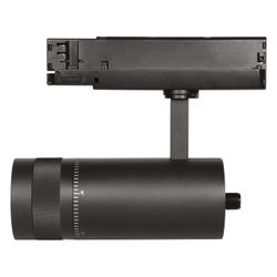 Ledvance Stromschienenstrahler TRACKLIGHT SPOT ZOOM DIM P, 20W, 4000K, 18-50 Gr... LEDVANCE-4099854616068 4099854616068 (Abb. 1)