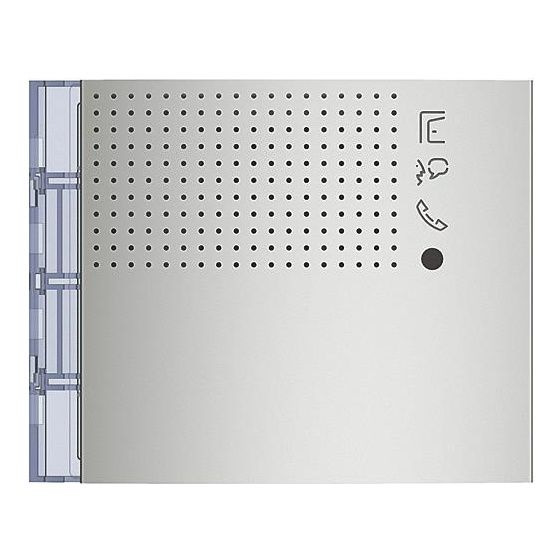 Legrand BTicino Abdeckung für Lautsprechermodul Plus, IP20, 114x91x10mm, Thermoplast, Allmetal, 351101
