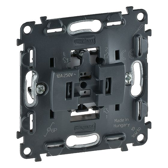 Legrand Taster-Einsatz Valena In’Matic Wechselkontakt, 10A, 250V, Unterputz, 74,7x74,7x38mm
