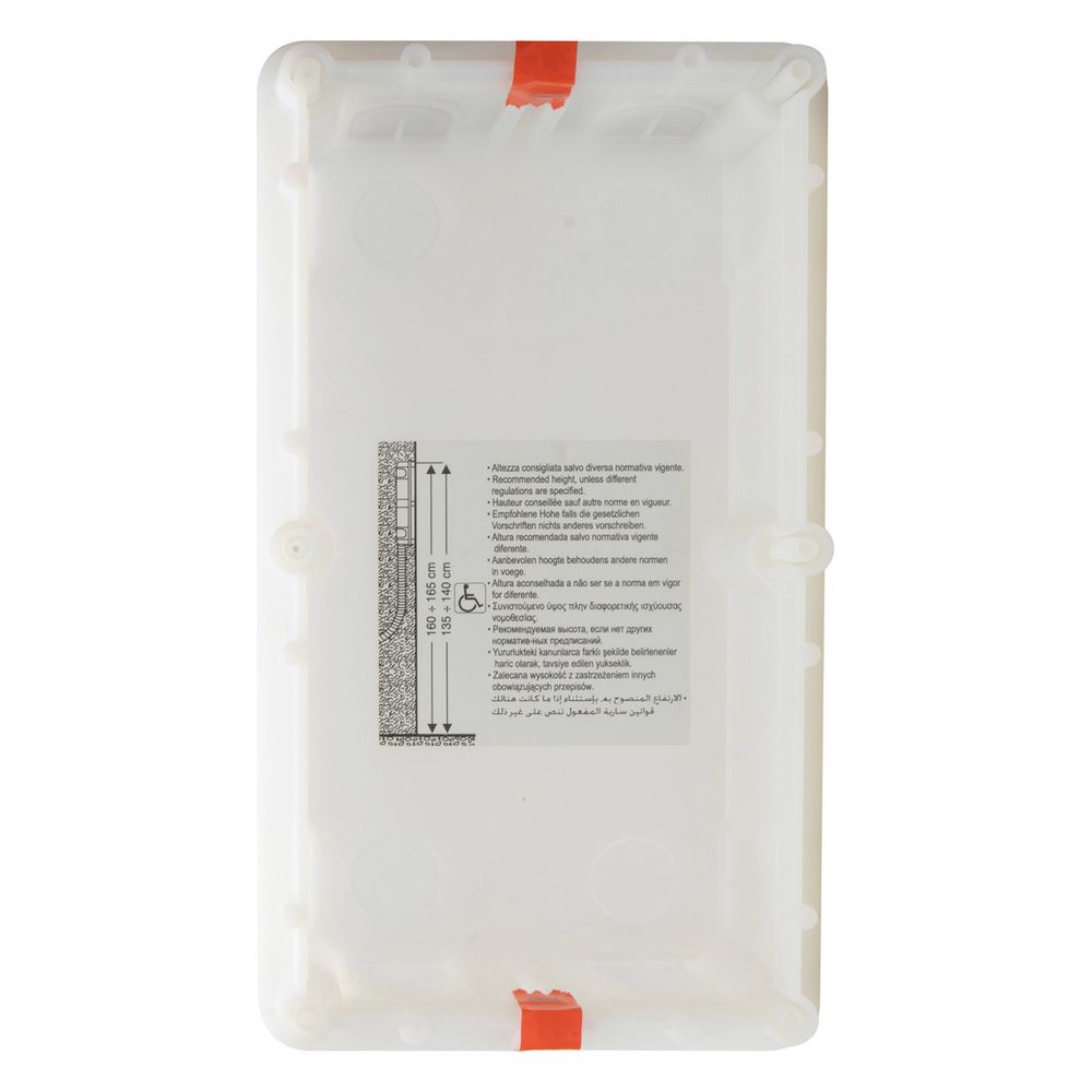 Legrand BTicino Unterputzkasten 2M, 214x117,5x45mm, Kunststoff, 350020... LEGRAND-350020 8005543446270 (Abb. 3)