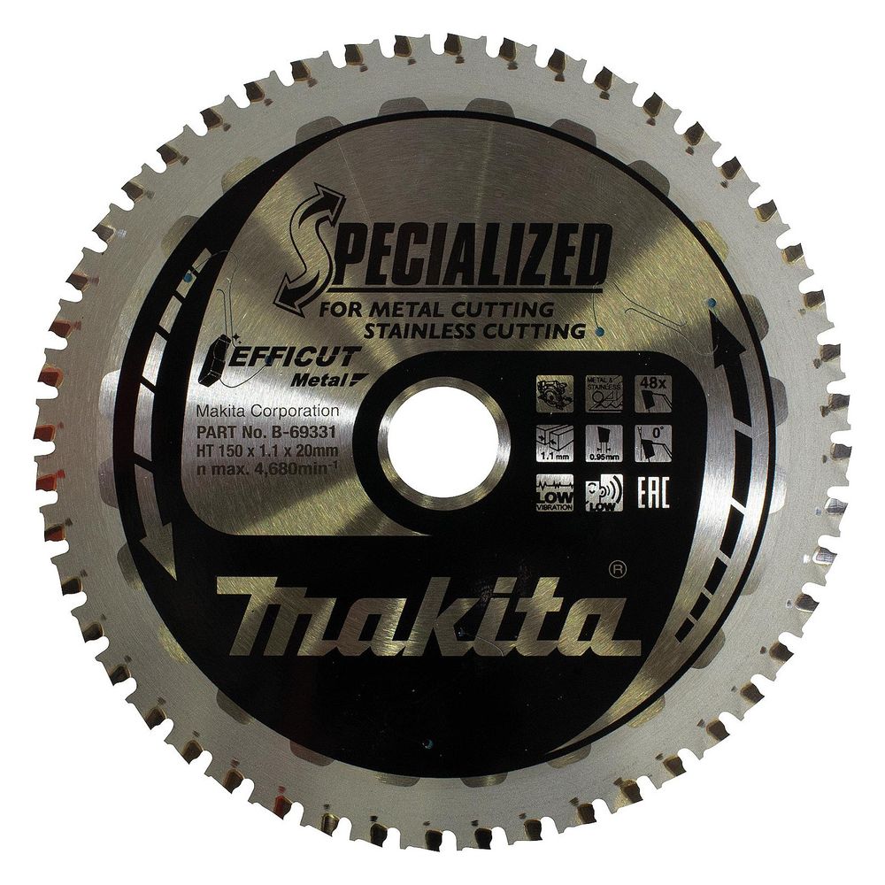 Makita Kreissägeblatt EFFICUT B-69331, 150x1,1x20mm 48 Zähne, Stahl, B-69331... MAKITA-B-69331 0088381548199 (Abb. 4)