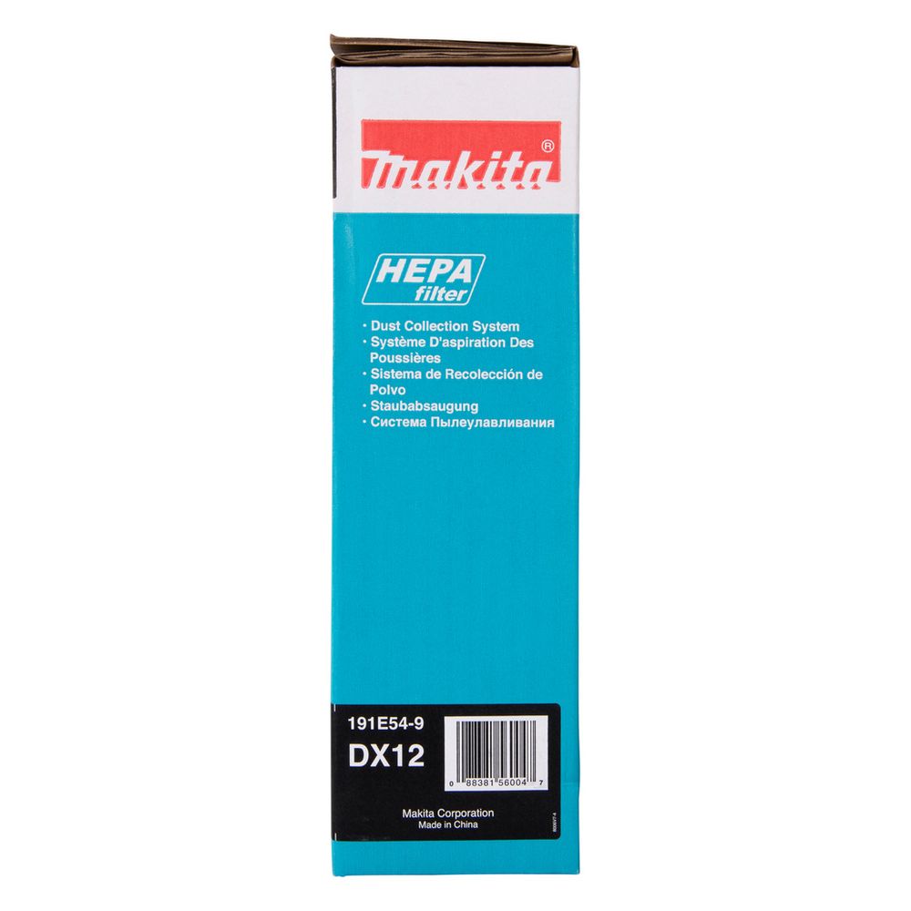 Makita Staubabsaugung DX12, Bohr-ø 28mm Bohrtiefe 260mm Volumen 400ml Gewicht 1,6kg... MAKITA-191E54-9 0088381560047 (Abb. 5)