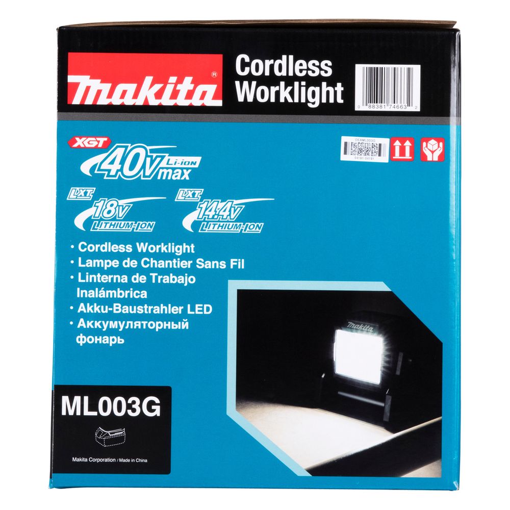 Makita Akku-LED-Baustrahler ML003G, 18-40V, 1.100lm, 240 Grad, 3,7kg... MAKITA-ML003G 0088381746632 (Abb. 5)