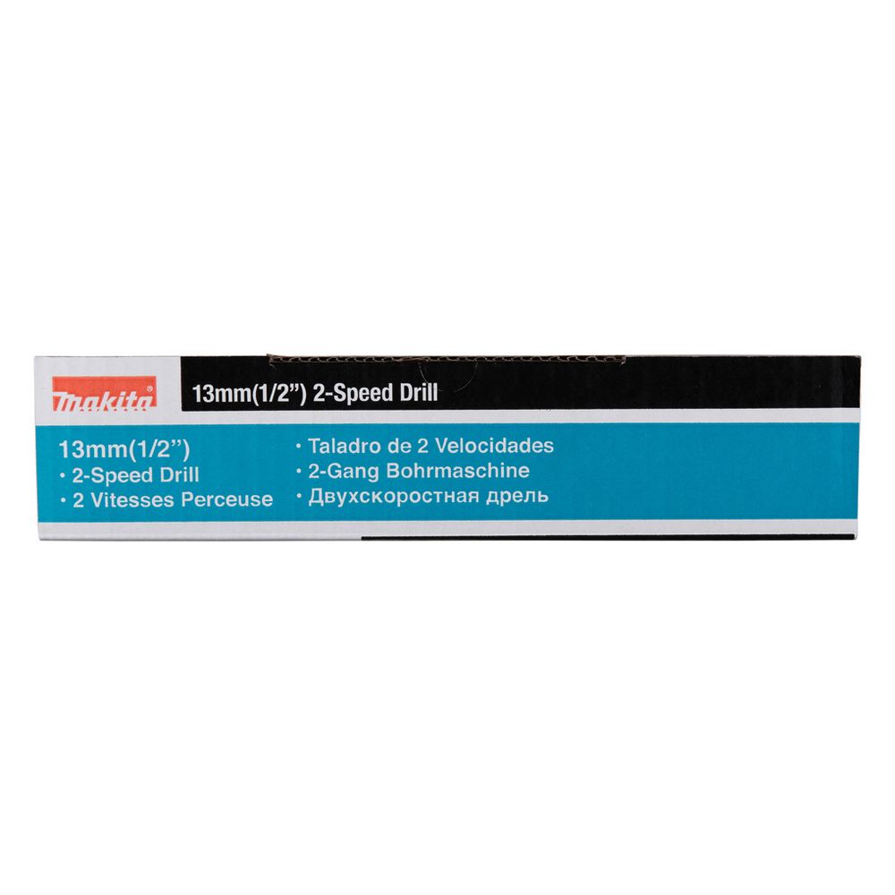 Makita Bohrmaschine DP4011J, 720W 31Nm 1,5-13mm, 2,3kg, inkl. MakPac Gr. 1... MAKITA-DP4011J  (Abb. 7)