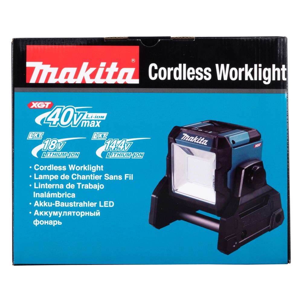 Makita Akku-LED-Baustrahler ML003G, 18-40V, 1.100lm, 240 Grad, 3,7kg... MAKITA-ML003G 0088381746632 (Abb. 7)