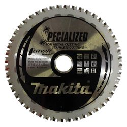 Makita Kreissägeblatt EFFICUT B-69331, 150x1,1x20mm 48 Zähne, Stahl, B-69331... MAKITA-B-69331 0088381548199 (Abb. 1)