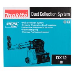 Makita Staubabsaugung DX12, Bohr-ø 28mm Bohrtiefe 260mm Volumen 400ml Gewicht 1,6kg... MAKITA-191E54-9 0088381560047 (Abb. 1)