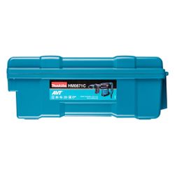 Makita Meißelhammer HM0871C, 1.100W, 8,1J, SDS-Max, 5,6kg... MAKITA-HM0871C  (Abb. 1)
