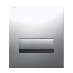 Mepa Sanicontrol Urinalspülautomatic Orbit IR, Batteriebetrieb, Diebstahlschutz, vandalens... MEPA-718283 4027952024027 (Abb. 1)